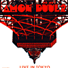 AMON DUUL II Live in Tokyo