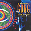 GONG - The Birthday Party